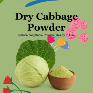 Dry Cabbage Powder 100g