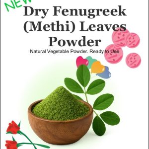 Dry Fenugreek (Methi) Leaves Powder 100g