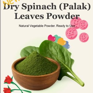 Dry Spinach (Palak) Leaves Powder 100g